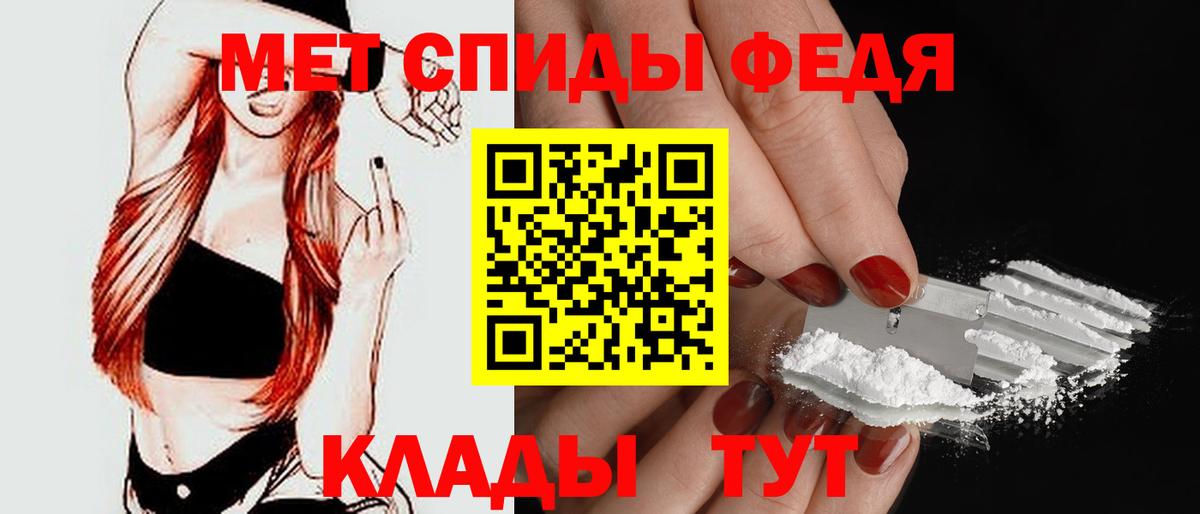 АМФ VHQ Лосино-Петровский