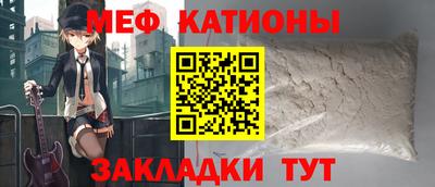 ешки Туймазы
