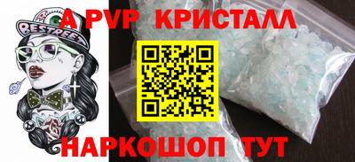 ешки Туймазы