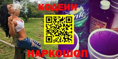 ешки Туймазы