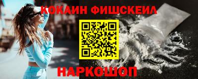 ешки Туймазы