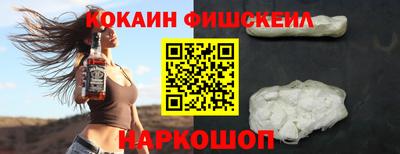 сатива Тула