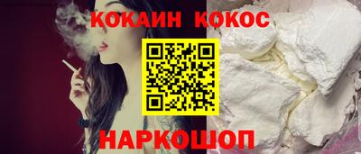 сатива Тула