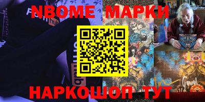spice Тулун