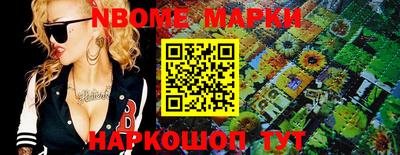 ешки Туймазы