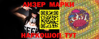 spice Тулун
