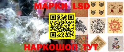 ешки Туймазы