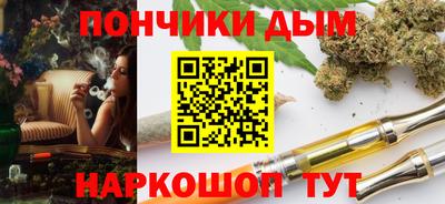 spice Тулун