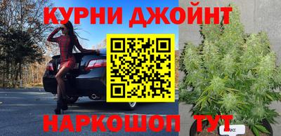 spice Тулун
