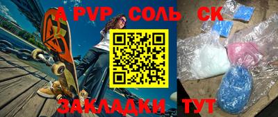 ешки Туймазы
