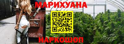 spice Тулун