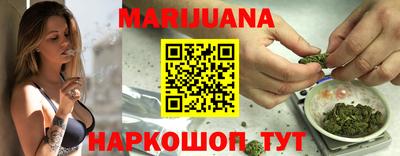 spice Тулун