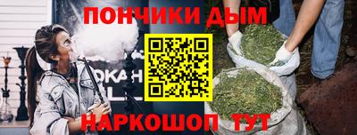 spice Тулун