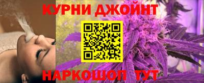 spice Тулун