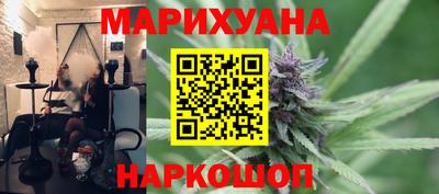 spice Тулун