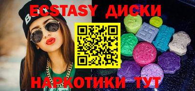 ешки Туймазы