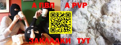 сатива Тула