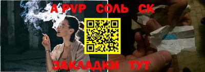 ешки Туймазы