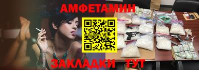 сатива Тула