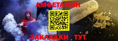 сатива Тула