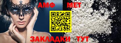 ешки Туймазы