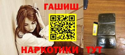 ешки Туймазы