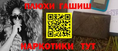 ешки Туймазы