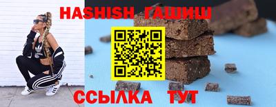 spice Тулун