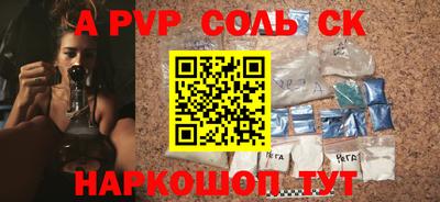 ешки Туймазы